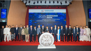 2025 Jockey Club Hong Kong Coaching Awards | Highlight Video